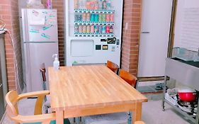Guest House Kominka Nagomi